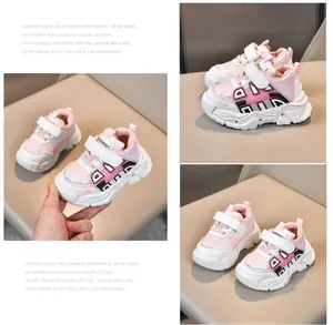 Vues détaillées de baskets roses et blanches pour tout-petits avec fermeture velcro