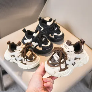Zapatillas Deportivas de Malla Transpirable para Niños Zapatos Retro Daddy para Niños Niñas Ligeros Antideslizantes Moda