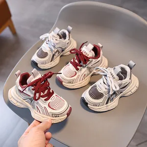 Baskets Chunky Respirantes en Maille pour Enfants Garçons Filles Décontracté Léger Antidérapant Chaussures de Course Velcro