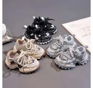 Three colors of kids' chunky sneakers featuring mesh uppers and durable non-slip thick soles