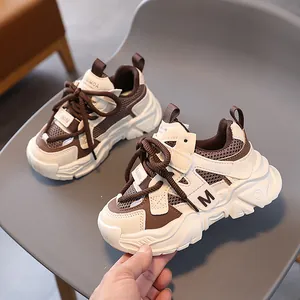 Kinder Atmungsaktive Mesh Sportschuhe Retro Chunky Dad Shoes Für Jungen Mädchen Patchwork PU Leder Leichte Rutschfeste Laufschuhe Wanderschuhe