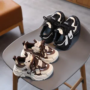 Atmungsaktive Kinder-Sneaker aus Mesh in Schwarz und Braun für Jungen und Mädchen