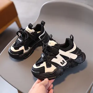 Kleinkinder Sneaker in Schwarz-Weiß mit atmungsaktivem Mesh und rutschfester Gummisohle