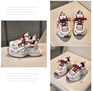 Detail view of breathable mesh and synthetic leather on these retro kids sneakers