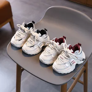 Kids Breathable Mesh Sneakers Boys Girls Casual Lightweight Anti Slip Sports Shoes Spring Autumn Fashion Toddler Sneakers