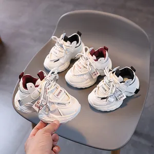 Kids breathable mesh sneakers with chunky sole and retro style in beige and burgundy