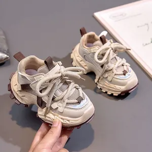 Beige and brown chunky kids' retro sneakers with breathable mesh and thick soles