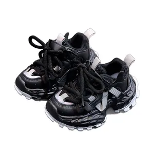 Kids black chunky sneakers with non-slip soft soles and breathable mesh for boys and girls