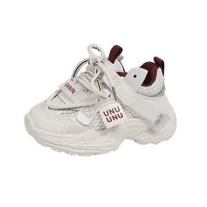 Kids breathable mesh sneakers in beige and burgundy with a durable non-slip sole