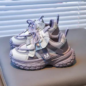 Kids breathable mesh chunky dad sneakers in purple and grey with soft non-slip soles