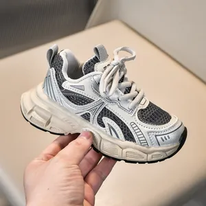 Detail of girls breathable mesh dad sneakers showing lightweight cushioning and sporty style
