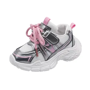 Baskets respirantes pour enfants avec détails rose argenté et semelle en caoutchouc épais
