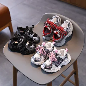 Baskets de Sport pour Enfants Chaussures Daddy Garçons Filles Maille Respirante Antidérapante Semelle Souple Chaussures de Course
