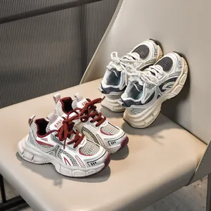 Kids breathable mesh dad sneakers in red white grey and neutral white classic colorways