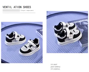 Detail of kids breathable mesh sneaker with Velcro strap and black-white contrast