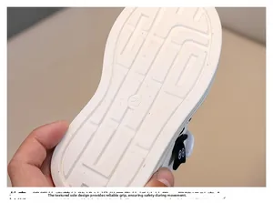 Detailed close-up of non-slip rubber outsole with size 26 and anti-skid groove patterns