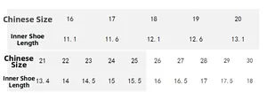 Detailed sizing chart for kids sneakers showing CN size and insole length in cm