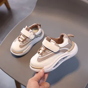Scarpe casual per bambini con velcro e suola spessa ammortizzata in beige e marrone