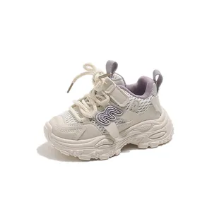 Baskets chunky pour enfants en mesh respirant avec accents violets et semelle antidérapante