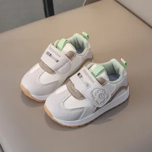 Toddler casual sneakers with mint green accents and cute dinosaur pattern for kids