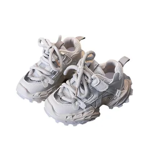 Atmungsaktive graue Kinder-Sneaker mit dicker rutschfester Sohle für Jungen und Mädchen