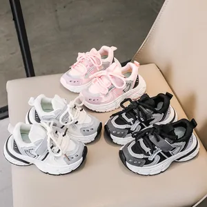 Kids Breathable Mesh Fashion Sneakers Casual Patchwork Sports Shoes For Boys Girls Daily Outdoor Walking Thick Sole Shoes