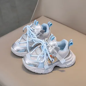 Blue and silver kids' sneakers featuring breathable mesh and cute bear character