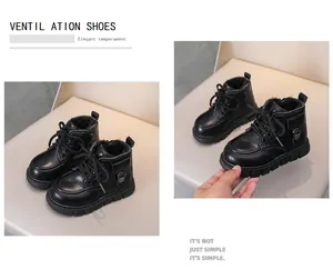 Vue détaillée des bottes d'hiver noires pour enfants avec doublure polaire et semelle antidérapante