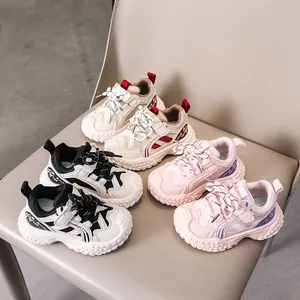 Chaussures Papa pour Enfants Baskets en Maille Respirante pour Garçons Filles Semelle Épaisse Antidérapante Chaussures de Course Mode Décontractée Baskets à Velcro