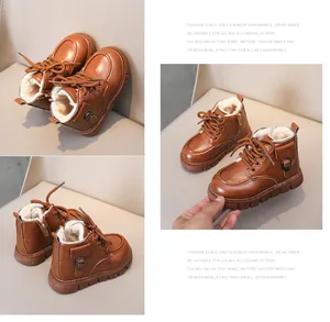 Détails de bottines marron pour enfants avec doublure en polaire chaude et fermeture éclair latérale