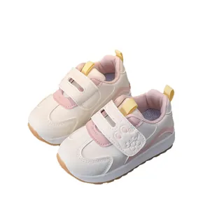 Kids warm fleece-lined sneakers with cute rabbit cartoon and velcro in beige pink