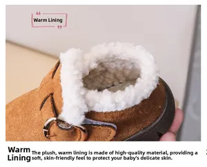 Macro detail of the warm white plush lining and camel suede fabric of children winter boots