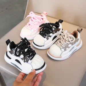 Kids Fashion Sneakers Shell Toe Chunky Sole Anti-Slip Casual Board Shoes For Boys Girls Toddlers Lightweight Sports Footwear