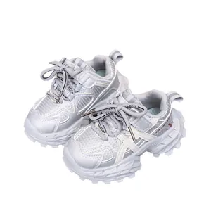 Breathable light grey kids sneakers with thick anti-slip sole and mesh design