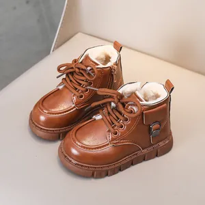 Bottes d'hiver marron pour enfants avec doublure en peluche chaude et semelle antidérapante