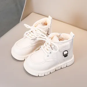 Bottes d'hiver beiges pour enfants avec doublure polaire chaude et semelles épaisses
