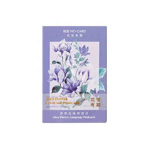 Floral aesthetic postcards set featuring thirty vintage botanical illustrations in a box