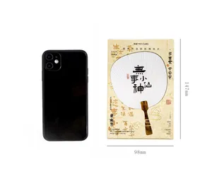 Macro shot of Fan-shaped card with Chinese calligraphy and box size measurements