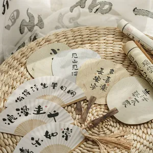 Chinese Zen Calligraphy Fan Shaped Postcard Set Retro Style Greeting Cards For Home Office Decor Gift Cards Retro Stationery