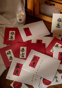 Artistic hollow-out greeting cards with traditional Chinese blessings and warm candlelight