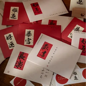 Chinese Calligraphy Greeting Card Envelope Hollow Out Specialty Paper Blessing Stationery For Wedding Holiday Birthday Anniversary Gift