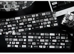 Detalle de cinta washi de poesía vintage con caracteres chinos para álbumes de recortes