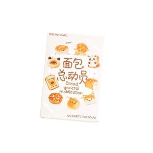 Cute cartoon bread-shaped postcards featuring animal-themed hand-drawn illustrations