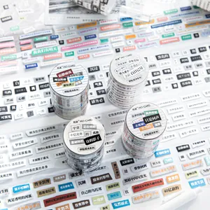 Cintas washi y tiras de pegatinas serie poesía para decoración artística de diarios