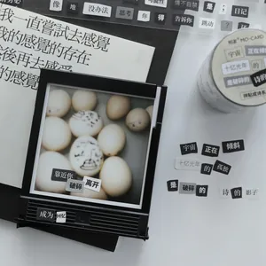 Set de cintas washi de poesía vintage MO-CARD para diario creativo y collage artístico