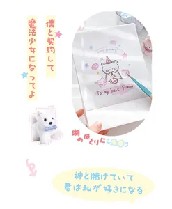 Detalle de bolsa de regalo DIY con pegatinas de animales y eslóganes de cumpleaños
