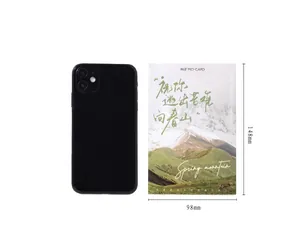 Künstlerische Postkarte mit Gebirgslandschaft und Kalligrafie Größe 148mm mal 98mm