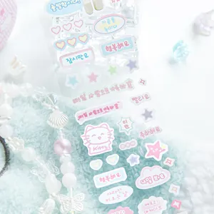 Cinta PET troquelada estilo coreano con garabatos de animales macaron y estrellas para DIY