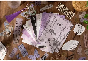 DIY ita bag material kit with vintage Chinese ink bamboo and calligraphy paper decorations