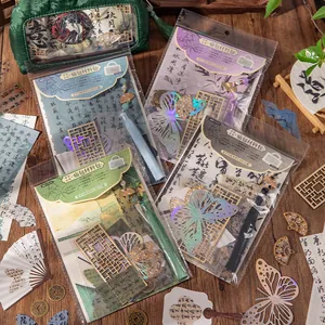 Ancient Style DIY Ita Bag Material Kit Inked Script Decoration Supplies With Tassel Wood Grid Laser Butterfly Stickers For Anime Badge Display